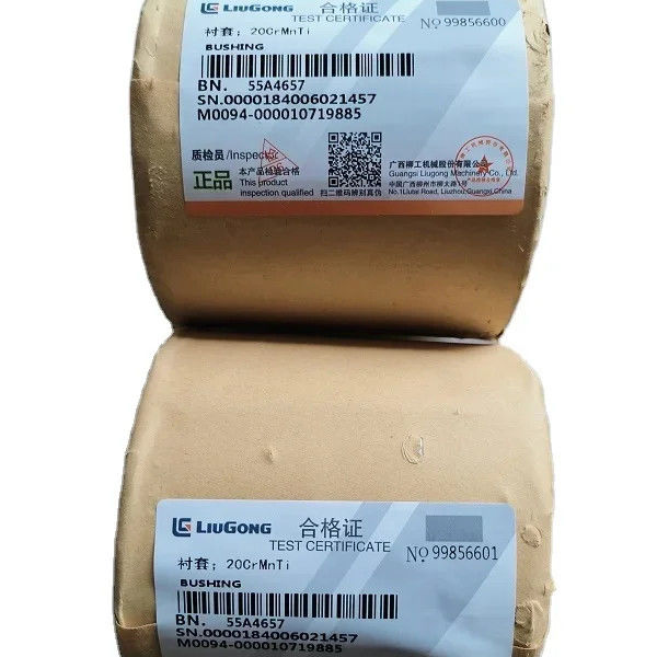 Colore originale sinterizzato Copper Flange Powder Metallurgia Acciaio Bushing 55A4657 Bush Per Liugong