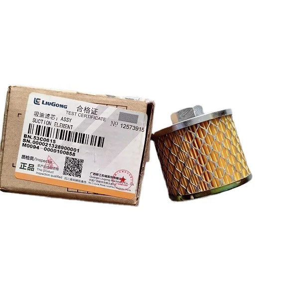 Trasporto secondo le esigenze del cliente Liugong filtro di aspirazione motore 53C0615