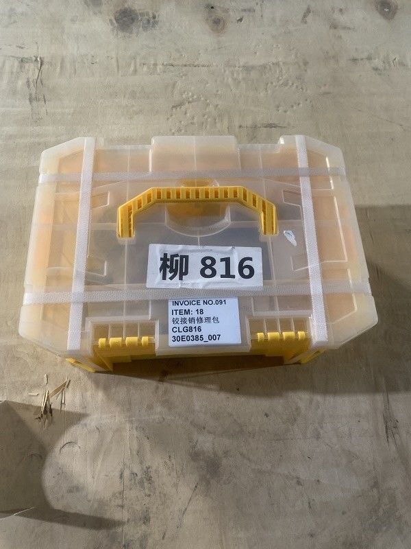 CLG816 Kit di riparazione 30E0385 60A1311 per Liugong secondo i requisiti del cliente