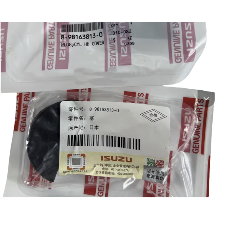 ISUZU 4HK1 6HK1 motore Ricambi originali Filtro originale Coperchio valvole Tappo 8981638130